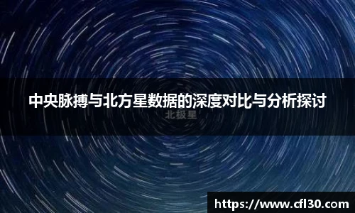 哈哈体育