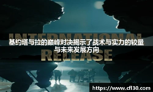 哈哈体育