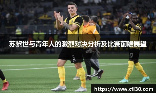 哈哈体育