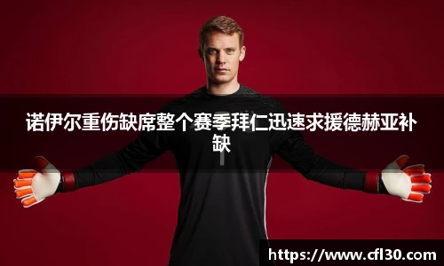 哈哈体育官网