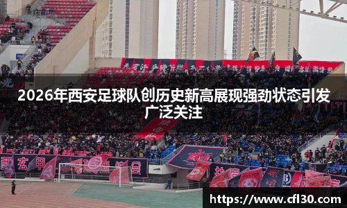 哈哈体育