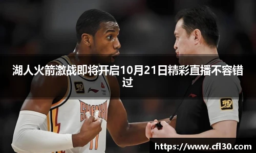 哈哈体育