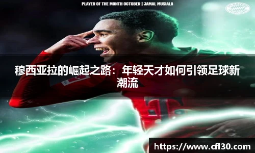 哈哈体育