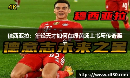 哈哈体育