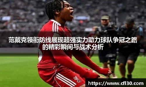 哈哈体育官网