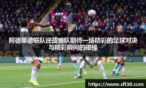 哈哈体育