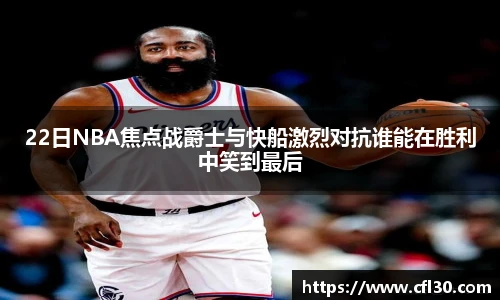 哈哈体育